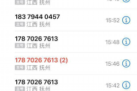 庆城讨债公司成功追回初中同学借款40万成功案例